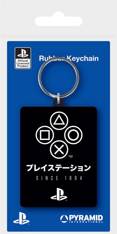 PLAYSTATION (SINCE 1994) KEYCHAIN / brelok Playstation - od 1994