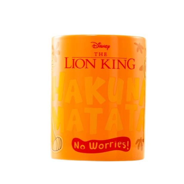 DISNEY THE LION KING (SIMBA SMILING FACE) FUZZY MUG / Disney Król Lew (uśmiechający się Simba) kubek z futerkiem